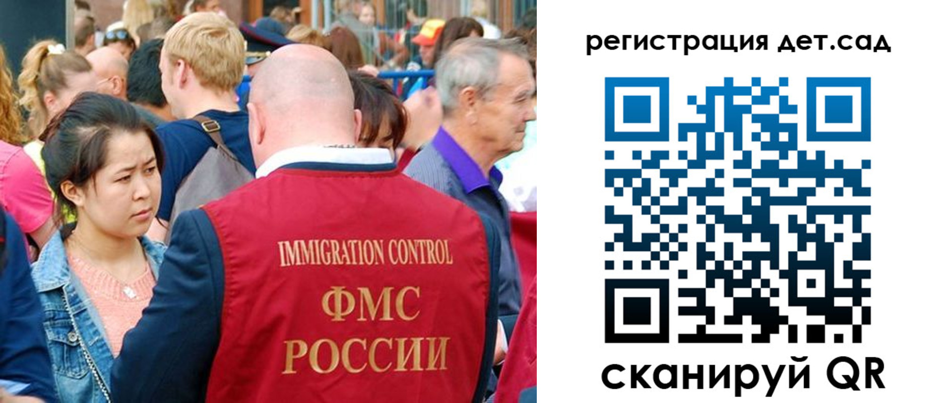 временная регистрация адрес в Серпухове